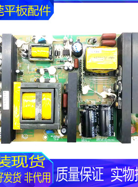 原装康佳LC32AS28 LC32BT20 LC32BT26电源板34003453 JSK3240-006