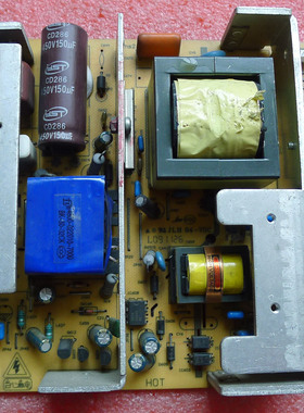 原装创维32-42寸电视配件电源板5800-P32TTU-0110 168P-P32TTU-10