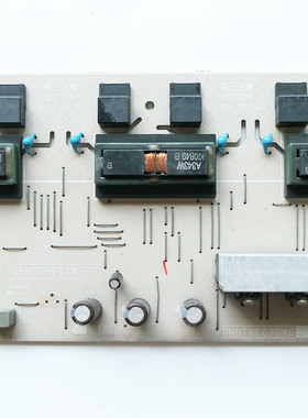 原装夏普32A37A 32Z370A 电视高压板QPWBGF071WJZZ DUNTKF071WE