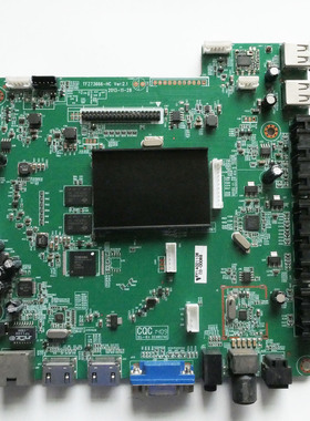 原装清华同方 LE-48/55TX6900 主板 TFZ73666-HC 屏 T546FH1-EYS2