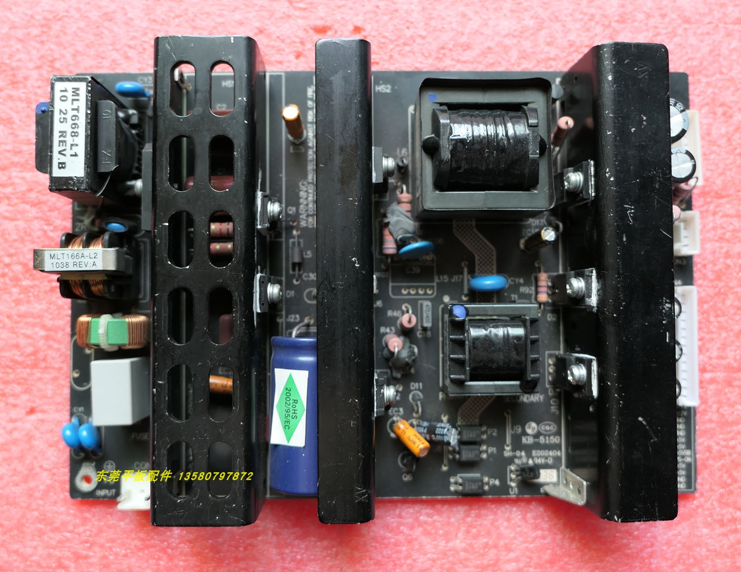通用电视电源板MLT666TMLT668-L