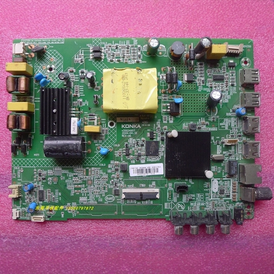 康佳原装液晶电视主板35024957