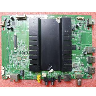 原装康佳LED60/65S8000U液晶电视主板配件35022346屏1183YT
