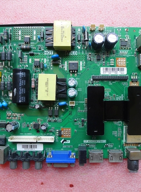 原装TP.MS628.PB803 TP.MS628M.PB813液晶电视机网络驱动主板
