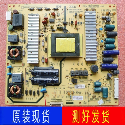 创维液晶电视电源板5800-P32EXM