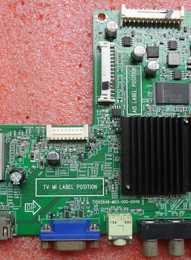 原装海尔LED32A30 LE32G3000液晶电视主板 715G5848-M1B-000-004K