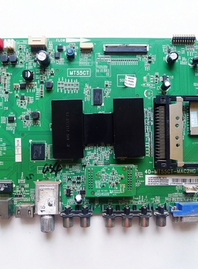 原装TCL L42F3600A-3D主板40-MT55CT-MAC2HG屏LVF420PD1L AS9W00