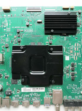 原装东芝65U6900C液晶主板40-M838AI-MAC2HG配屏LVU650NDBL测试好