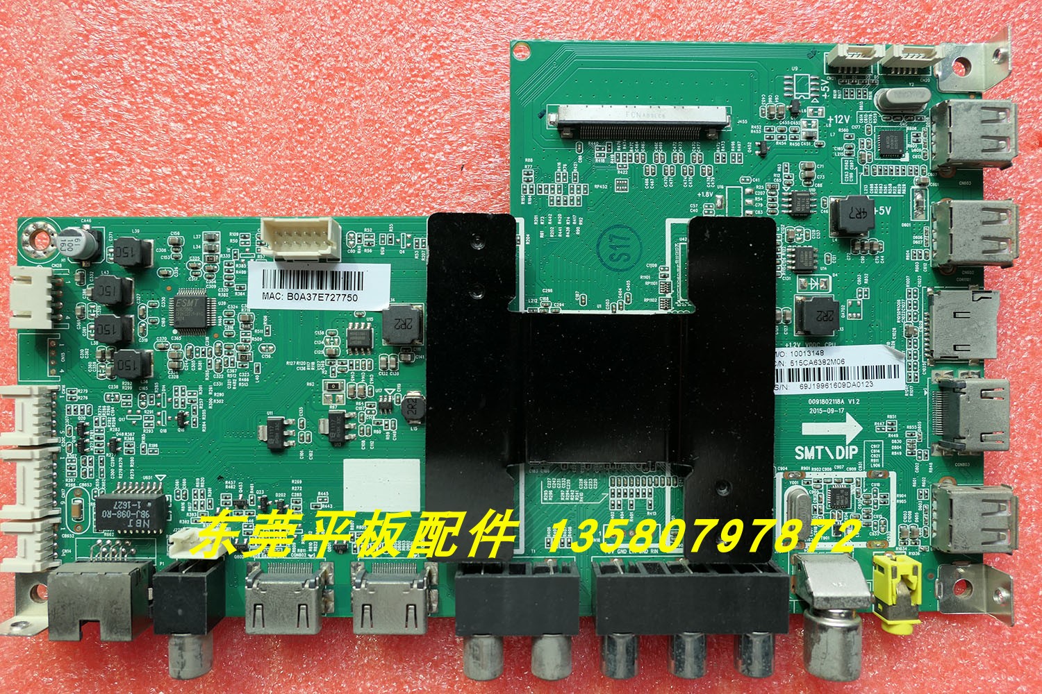 海尔电视机主板0091802118