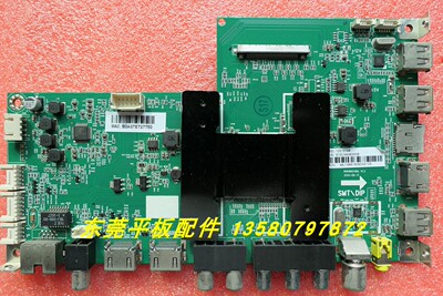 海尔电视机主板0091802118