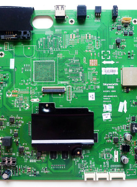 原装创维49/55/65G9200 机芯8H88 主板 5800-A8H880-0P10