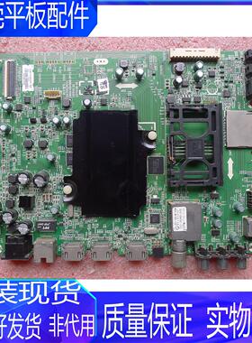 原装创维42/49/55/65G8200/G8210主板5800-A8H800-0P20/0P00/2P20