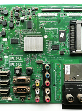 原装 LG电视机主板 47LE5300-CA主板EAX63347701(0)配屏LC470EUH