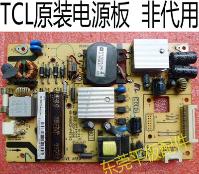 TCL电视32F3270B电源板40-P061C2