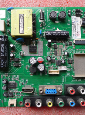 原装康佳LED32T3300C主板35016536屏72000026YT 092YT