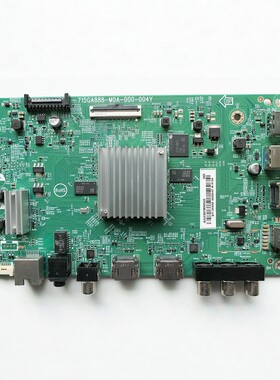 长虹液晶电视机主板715GA888-M0A