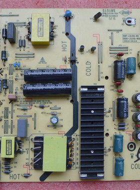 原装创维液晶电视机电源板5800-L5L01Q-W000 168P-L5L01Q-W0