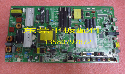 康佳LED55M5580AF/47R5500PD 46M5170AF主板35018765 35017679