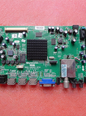 原装创维55E700S/42E700S/47E700S电视主板 5800-A8R900-0P20