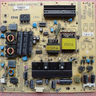 康佳LED32IS97N LED32HS11 电源板34007793 34008232 35015707