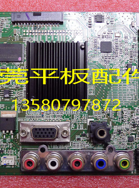 原装索尼KDL-40R0650B 32R300B 主板715G6702-M01/M0D-000-004K