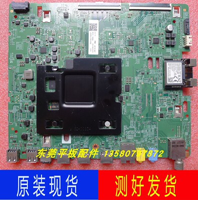 三星电视机主板BN41-02635B