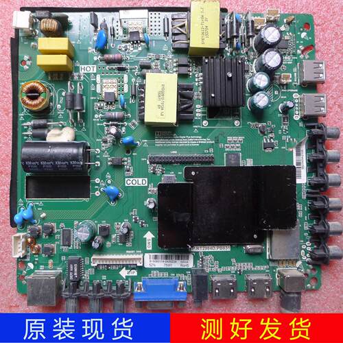 康佳电视机主板TP.RT2984D.PB831
