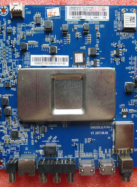 原装长虹60D2P 55A5U电视主板JUC7.820.00189935配屏0B60CT004