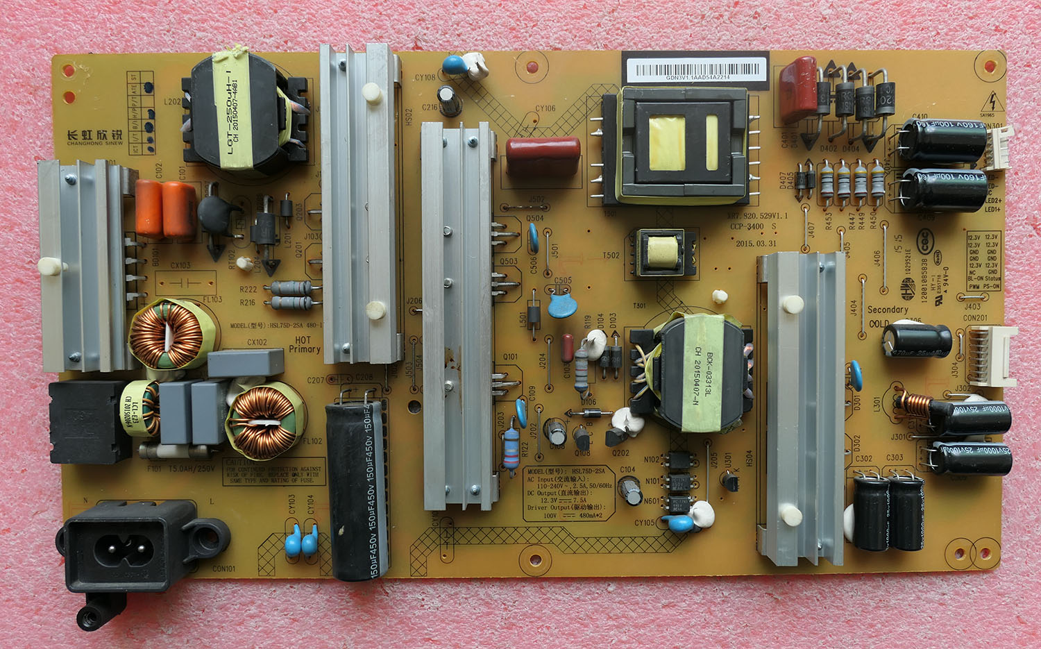 长虹50电视机电源板HSL75D-2SA