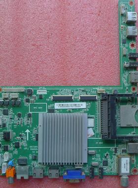 原装长虹UD39B6000iD/UD50B6000iD主板JUC7.820.00084354屏
