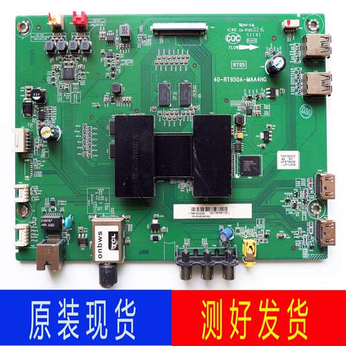 TCL电视机D60A620U主板40-RT950A