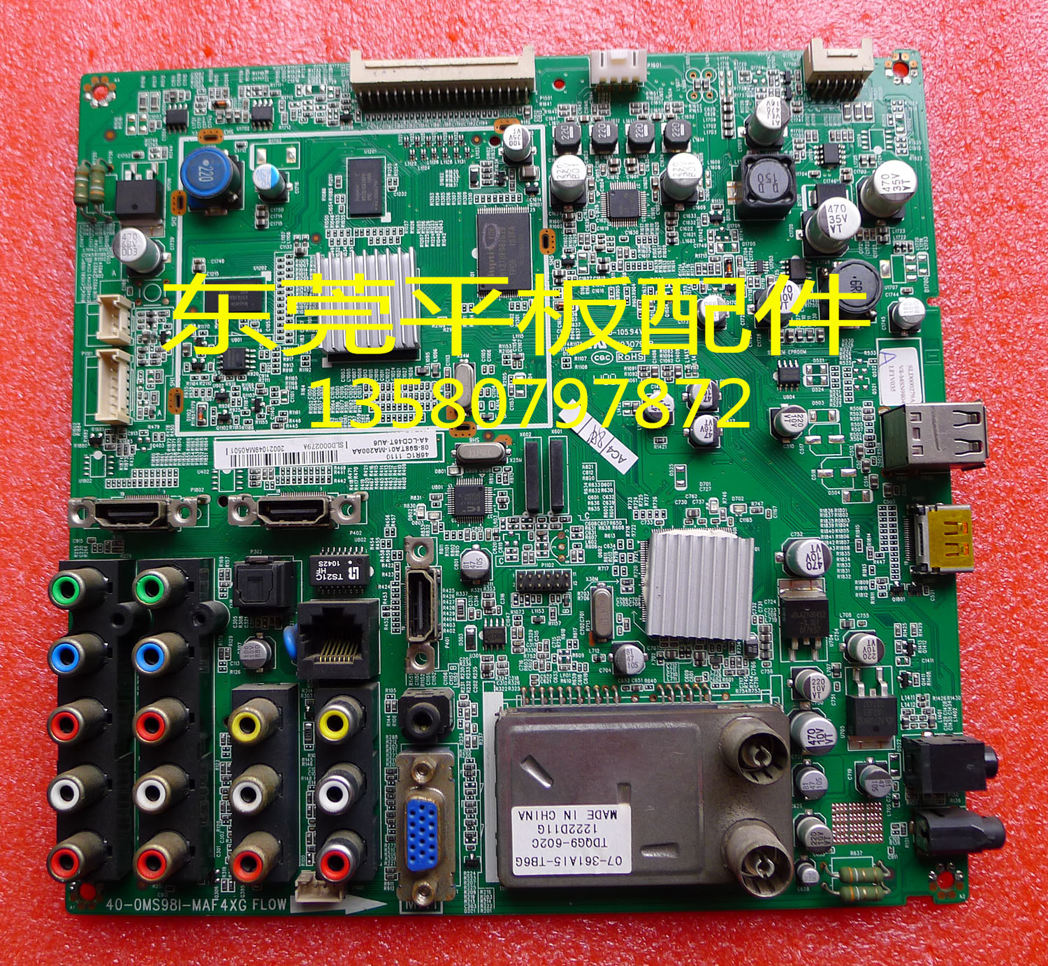 东芝电视机主板40-0MS98I-MAF4XG