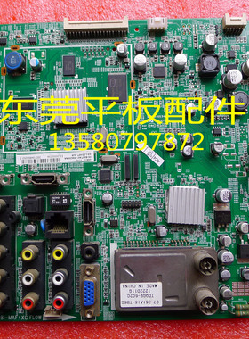 原装东芝46R1C 电视主板40-0MS98I-MAF4XG配屏T460HW03 测