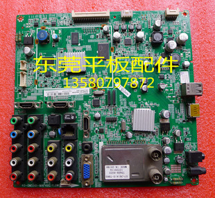 0MS98I 原裝 東芝46R1C 電視主板40 測 MAF4XG配屏T460HW03
