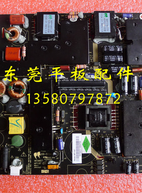 原装32/42寸 MP118T/MP118FL通用LED超薄液晶电视万能电源板主板