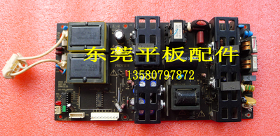 长虹LT3269背光电源板IPOS150