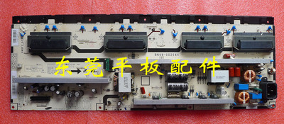 三星液晶电视电源板BN44-00264A