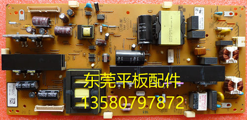 索尼电视机电源板1-883-861-11