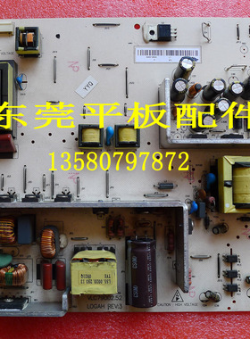 原装海尔LB32R3 液晶电视驱动电源板 VLC79002.52 94001263A