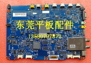 原装三星液晶电视机UA40C/UA46C/55C6200UF/VF主板BN41-01440A/B