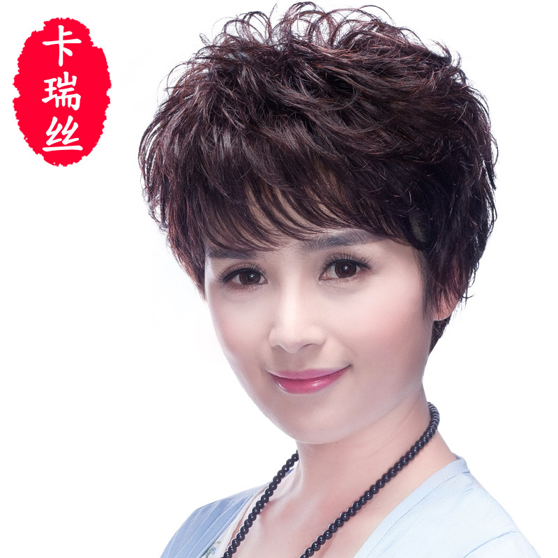 假发女短发短卷发圆脸妈妈发型中年真人发丝头套中老年真发假发套