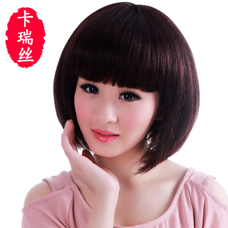 卡瑞丝齐刘海时尚真发假发bobo头假发 短发 女士 甜美平刘海发型