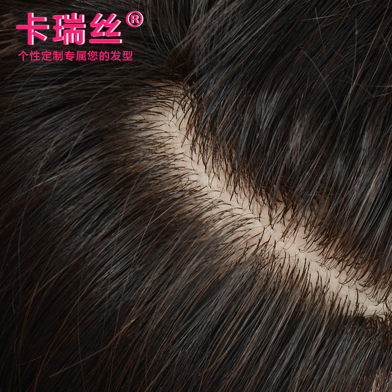 Extension cheveux - Ref 217244 Image 4