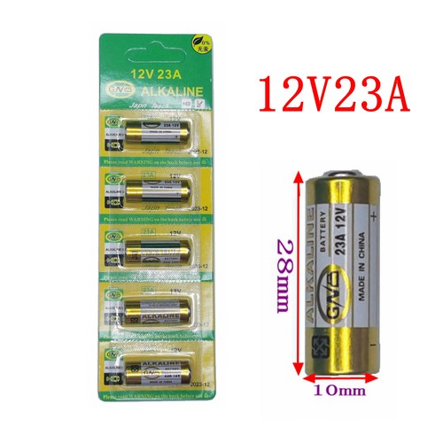 伸缩道闸遥控器门铃电池