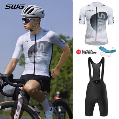 SWG铭胜骑行服男士双箭头坐垫自行车骑行服短袖套装公路车骑行裤