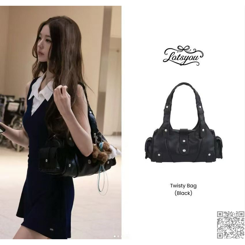 限时特价 韩国代购 lotsyou 张元英同款编织提手单肩包Twisty Bag