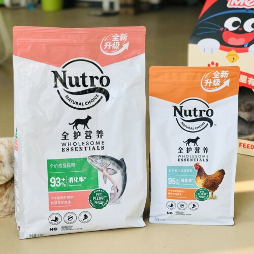 Nutro美士猫粮全乎系列成猫粮