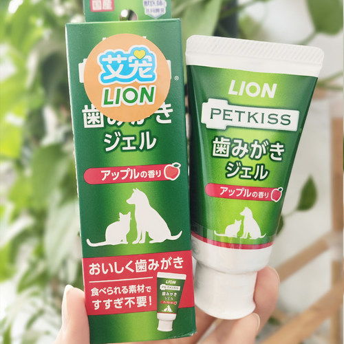 狮王lion艾宠啫喱香味40g鸡肉