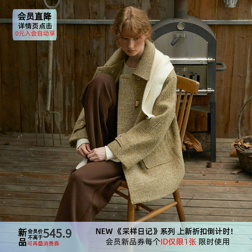 LLANO法式羊毛呢大衣女秋冬