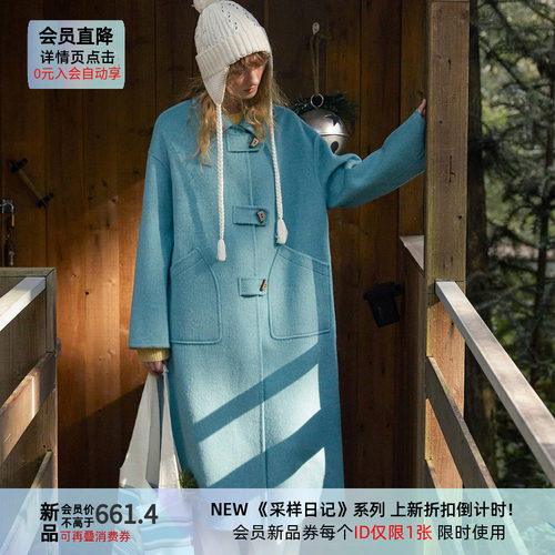 LLANO纯羊毛牛角扣中长款大衣